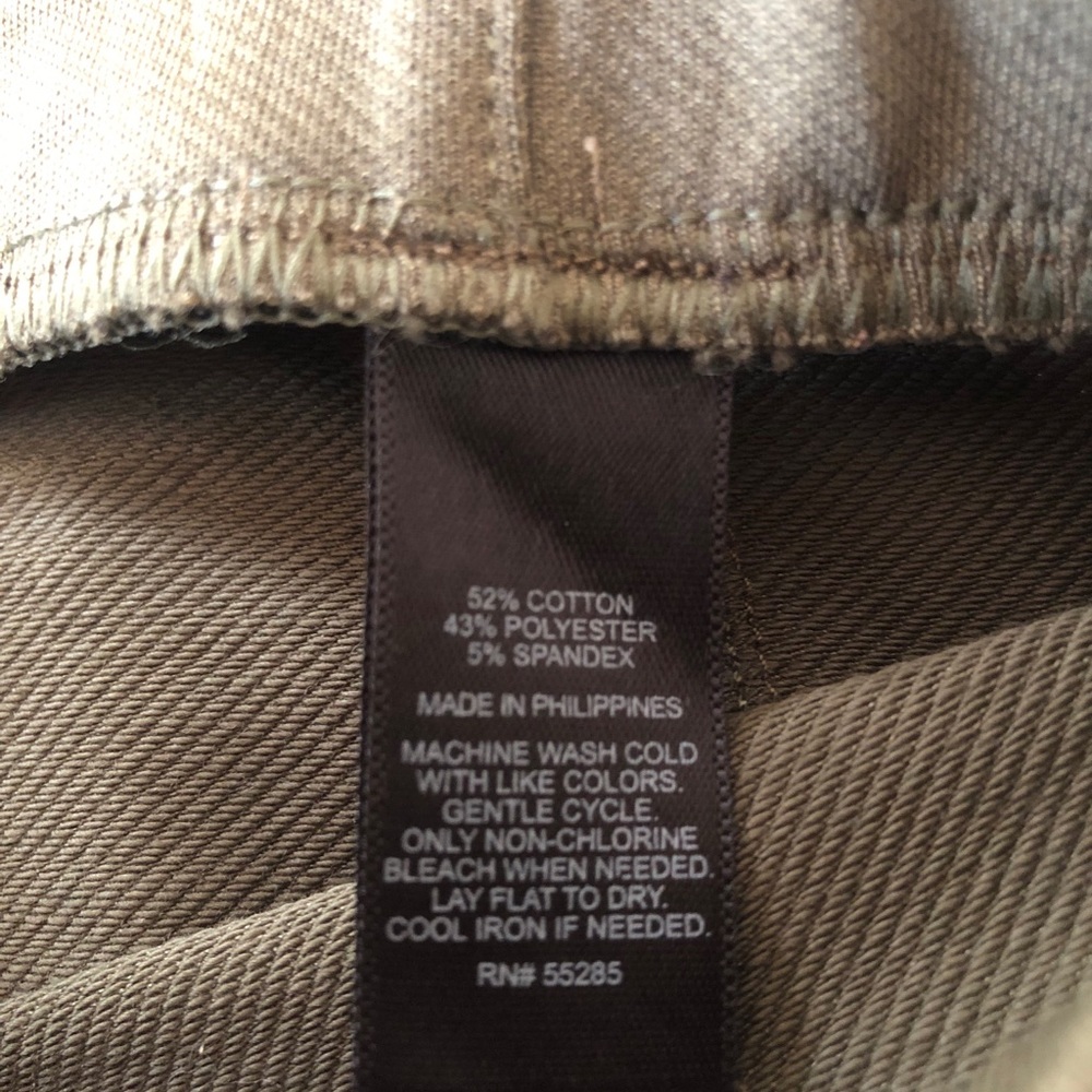 Express Skirt - Picture 4 of 4